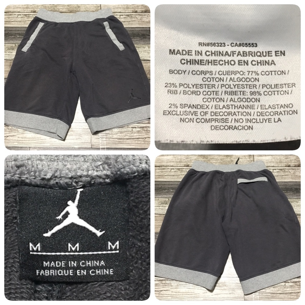 Jordan Brand Sweat Shorts Men’s M Dark Gray (Inseam 11) Drawstring.